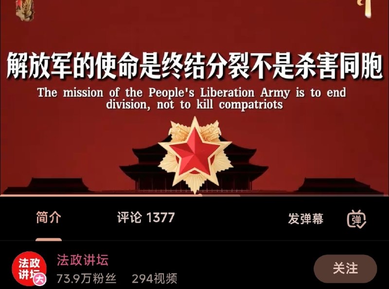 我看未必😎 匿名投