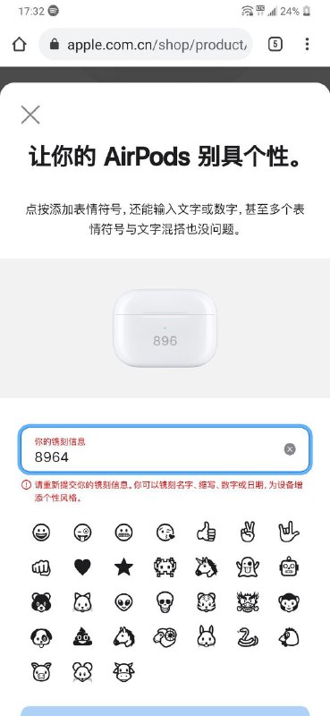 库克你舔习大大鸡巴的样子真的好骚啊🥰！库克你舔习大大鸡巴的样子真的好骚啊🥰！