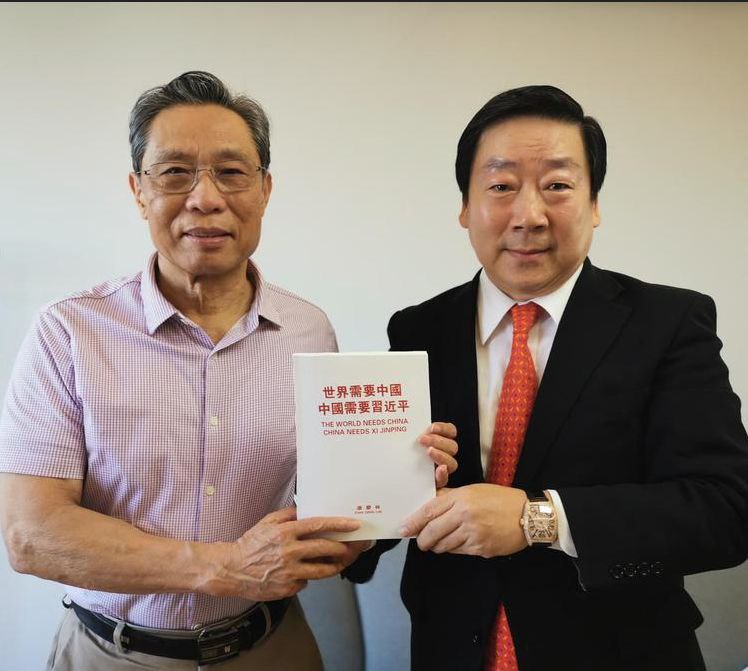 钟神倾情代言抗病毒书籍！