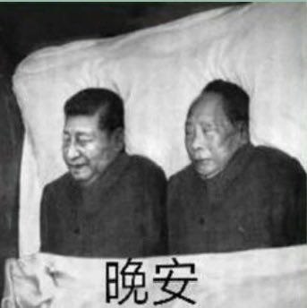 😎 匿名投稿😎 匿名投稿