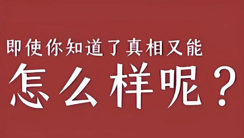😎 匿名投稿