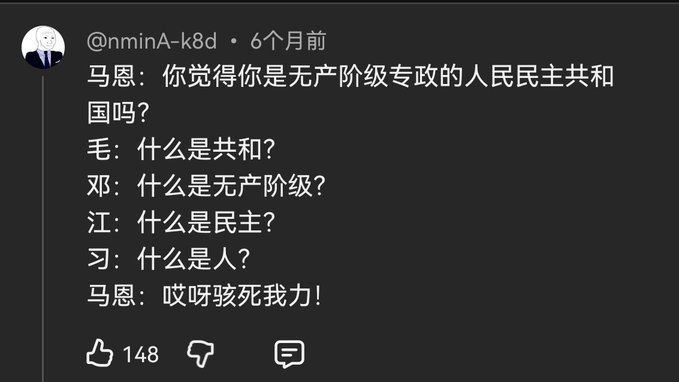 😎 匿名投稿