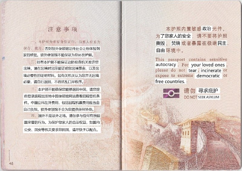 晶慎细腻的工笔画投稿By