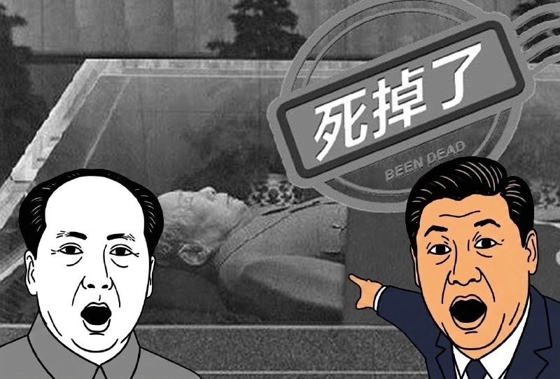 匿名投稿