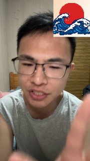学习墙国🐸 就在昨