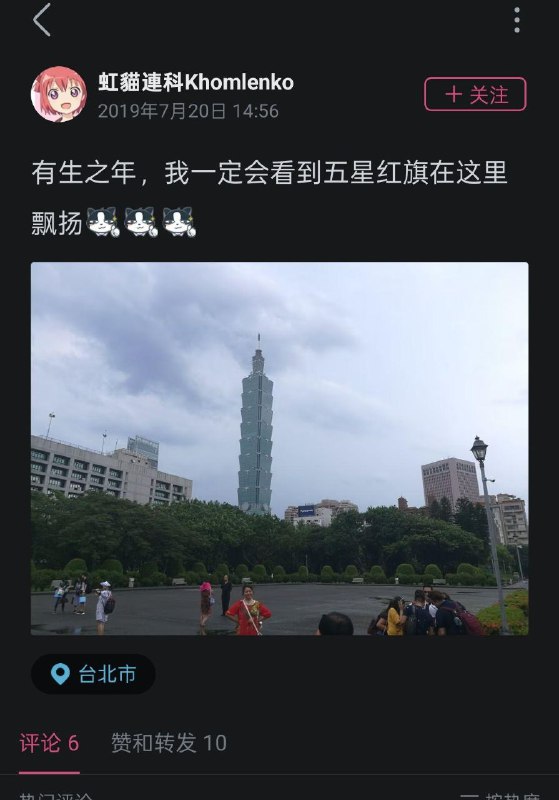 😎 匿名投稿