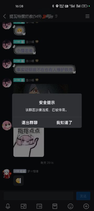 成功拿下了投稿By