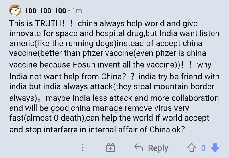 这Chinglish五毛低级得真的很像反串黑啊……