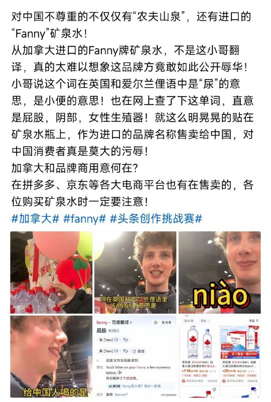 投稿By:阿亚克斯内