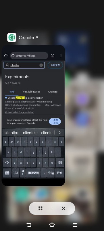 青岛网友表示能用🕶️ 匿名投稿青岛网友表示能用🕶️ 匿名投稿