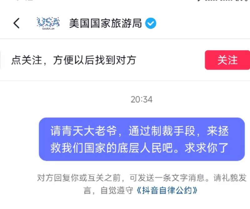 By:匿名投稿