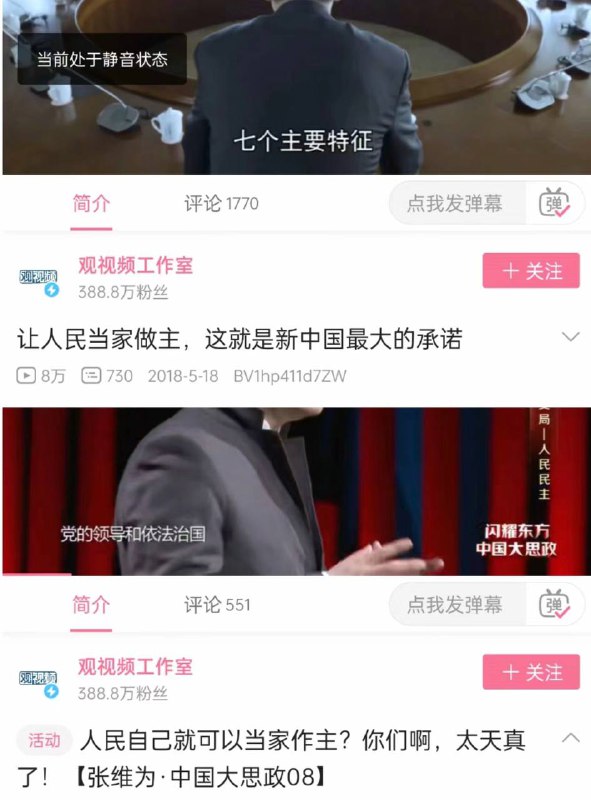 绷不住了投稿By