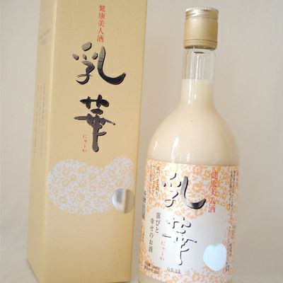 日本🇯🇵鬼子太奸诈，喝酒🍷祈翠又乳华！日本🇯🇵鬼子太奸诈，喝酒🍷祈翠又乳华！