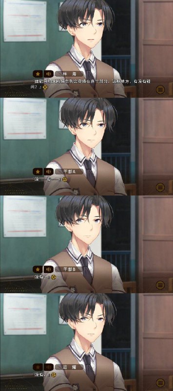 不同意的请举手!没有!没有!没有!没有,通过!投稿By