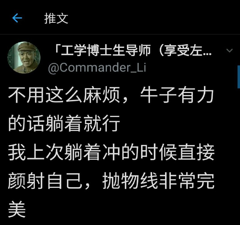 粉蛆是最大的乐子🥰粉蛆是最大的乐子🥰