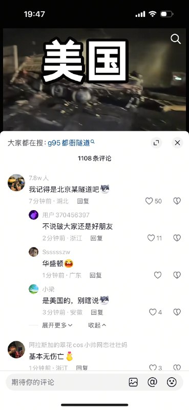 😎 匿名投稿