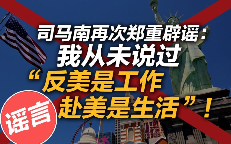 🤣🤣🤣🤣🤣🤣