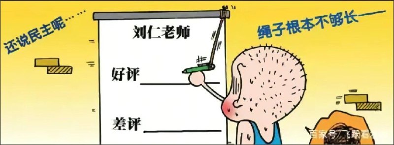 无题🕶️ 匿名投稿
