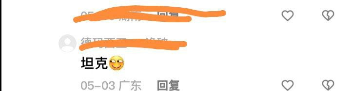 天安门是啥By