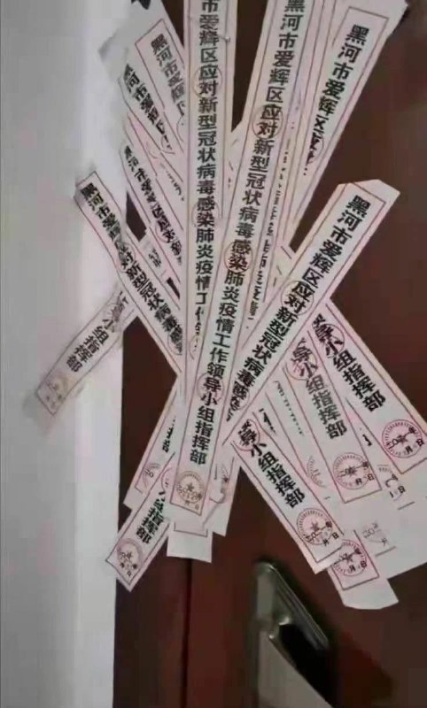 党组织的温暖🔥扩散到了全家