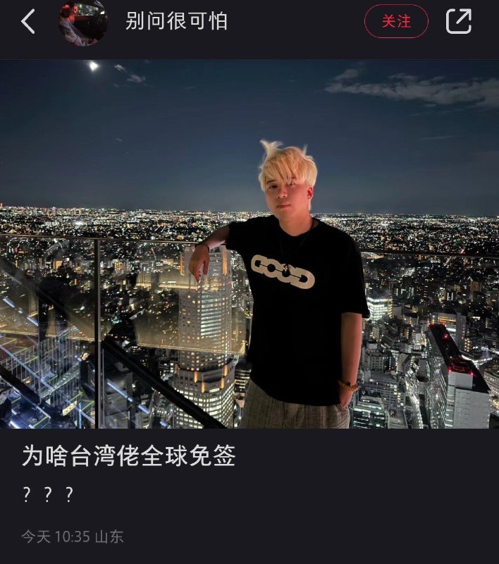 为什么呢By:匿名投