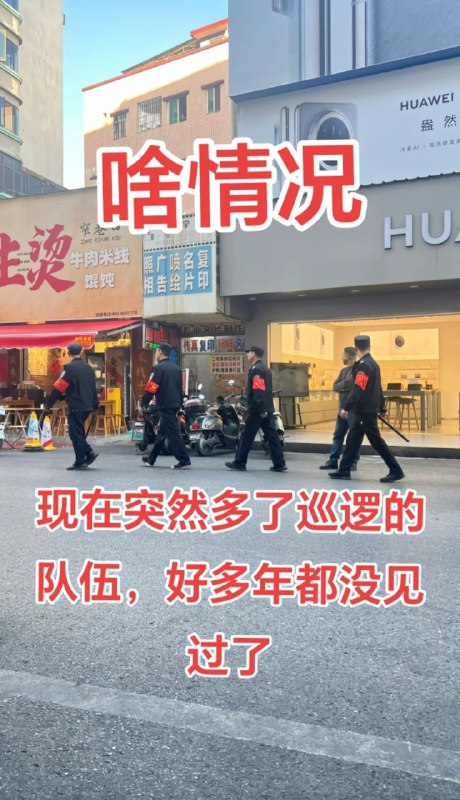 为什么呢投稿By