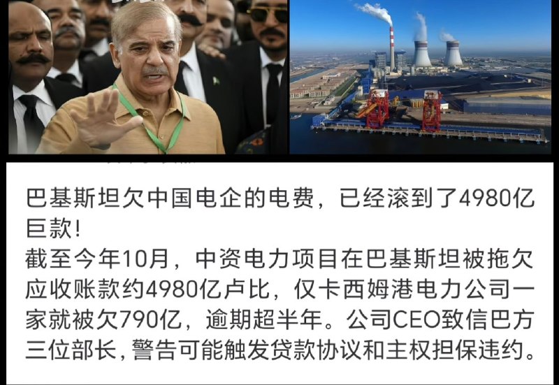 再大的困难，除以十四