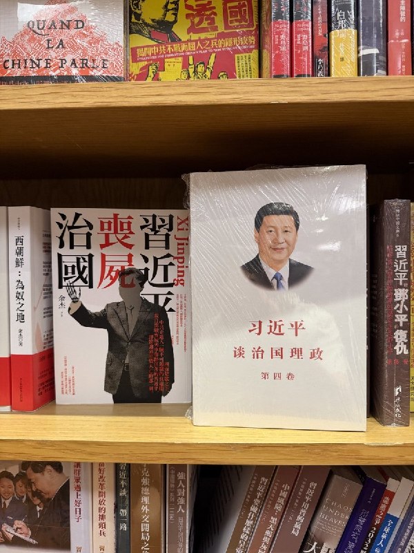 盐碱地早已丧尸遍地了