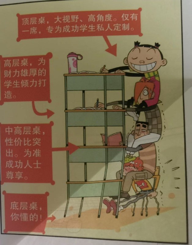 猫小乐暗示着什么，恶