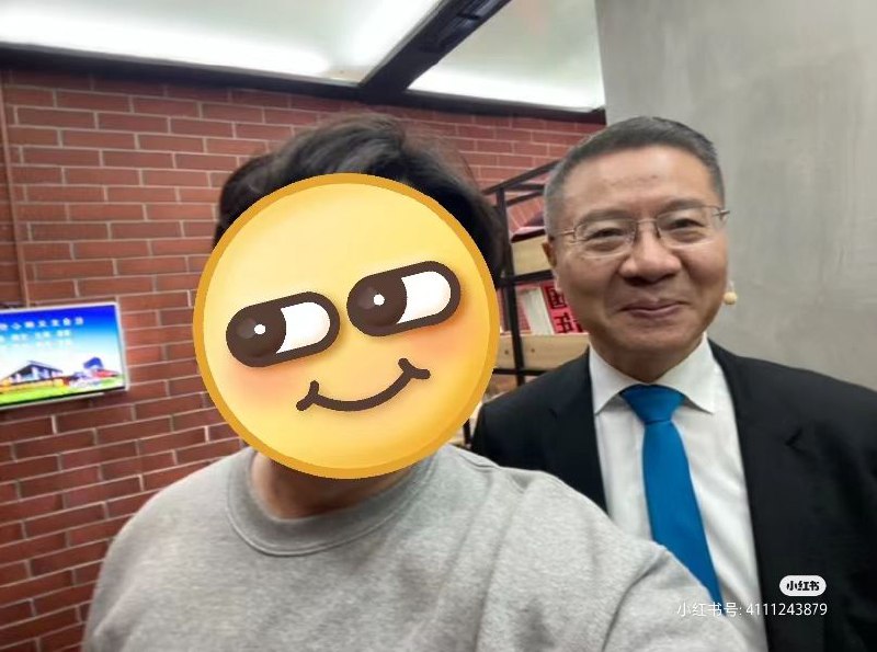 喜欢张维为老师吗😁喜欢张维为老师吗😁