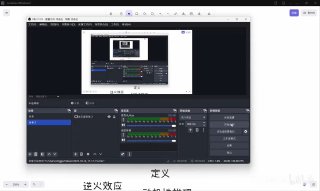 #大自爆运动 在B站吹哨人的爆料贴子发出后，贴文中提到的原定要大力推流的B站up主DngGentle的于朦胧相关视频