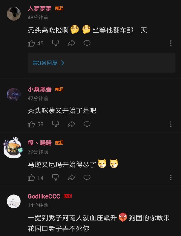 二打一开始了二打一开始了