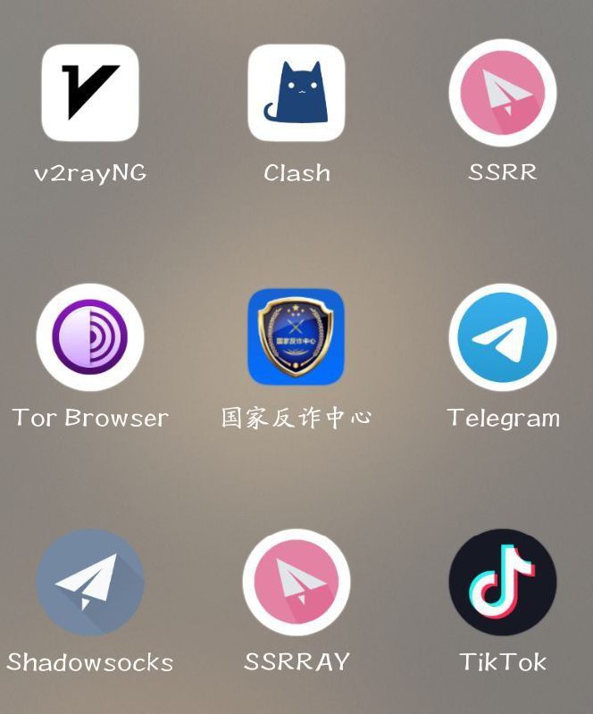 我太安全了#中国为什么这么安全By