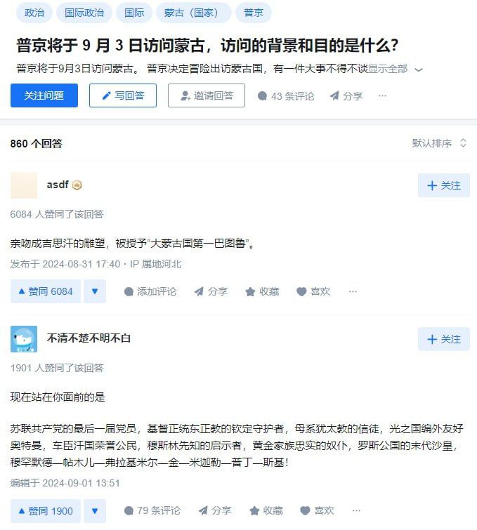 黄金家族末代远房亲戚，他来了投稿By