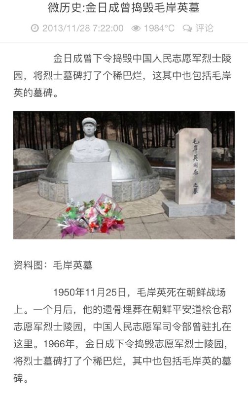 幺幺…😎 匿名投稿
