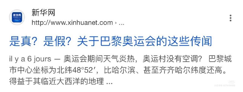 老中4年一次的流量密码老中4年一次的流量密码