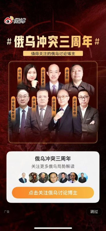 仙之人兮列如麻By: