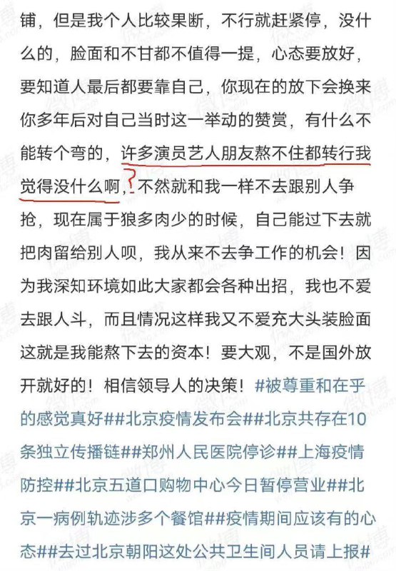 典，这是驯化了典，这是驯化了