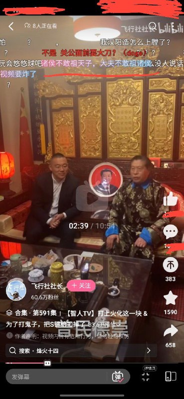 中间是谁？😁😎