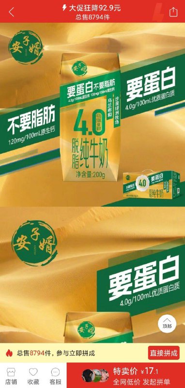 😎 匿名投稿
