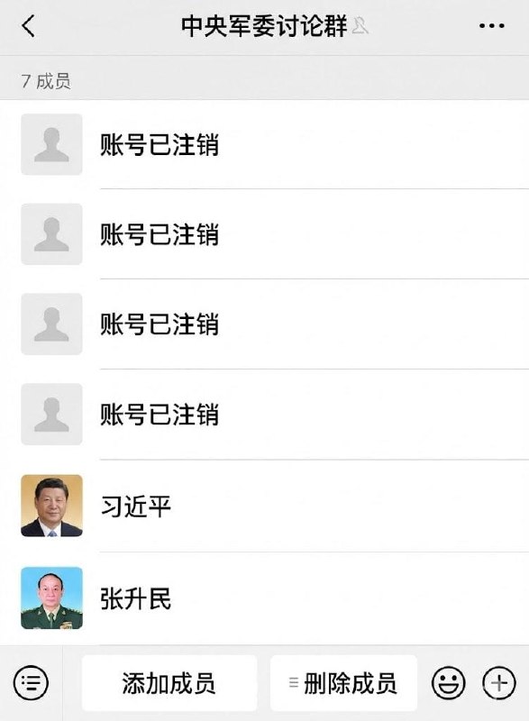 😎 匿名投稿