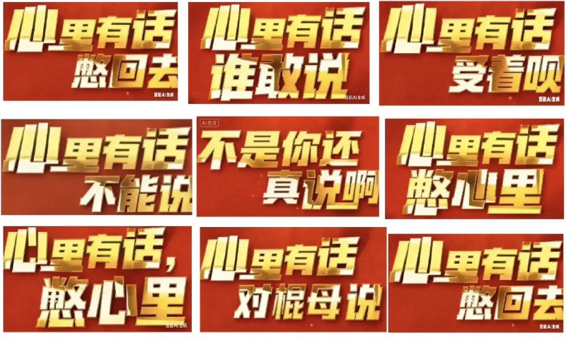 😎 匿名投稿