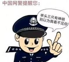 联合投稿👤 来自: