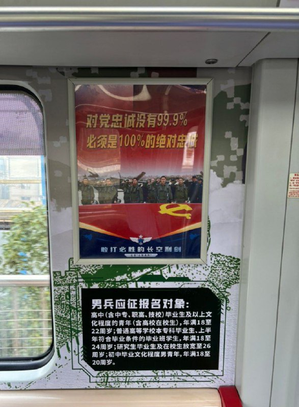 😎 匿名投稿