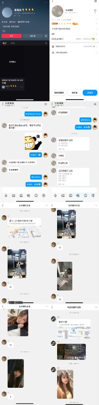匿名投稿