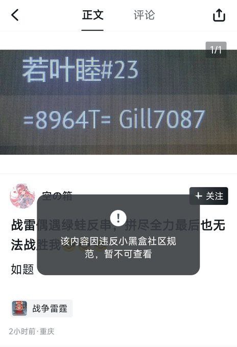 😎 匿名投稿