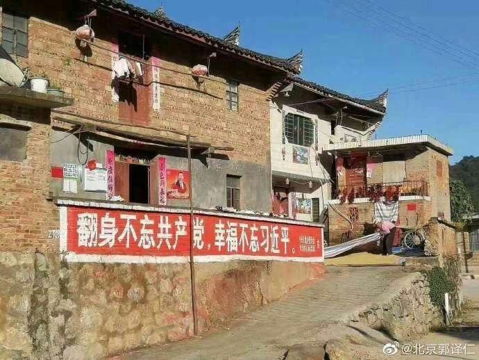 听说玩黑神话悟空的小粉红们在抵制“政治露阴癖”🤔？！听说玩黑神话悟空的小粉红们在抵制“政治露阴癖”🤔？！