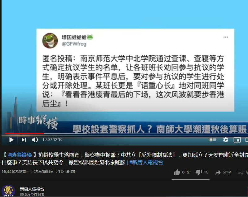 小粉红这下可以实锤我是轮子了🤣🤣🤣