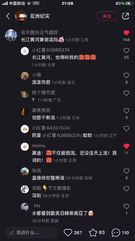 血别溅我身上投稿By