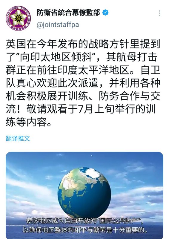 小粉红又要气急败坏了🤣